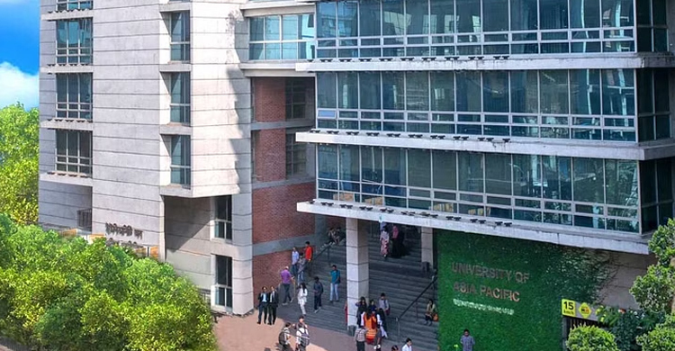 আন্দোলনের মুখে ইউএপি রেজিস্ট্রারের পদত্যাগ