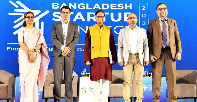‘বাংলাদেশ স্টার্টআপ কানেক্ট ২০২৫’ উদ্বোধন