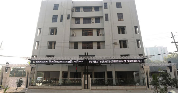 UGC to become Higher Education Commission, chairman to get ministerial status