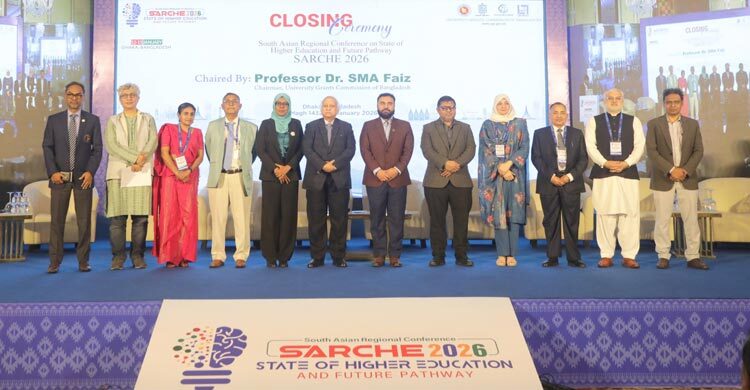 দক্ষিণ এশিয়ায় উদ্ভাবনী উচ্চশিক্ষা ব্যবস্থা গড়ে তোলার অঙ্গীকার