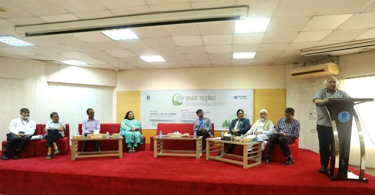 ৩২ বিশ্ববিদ্যালয়ে বসবে সৌরবিদ্যুৎ, ইউজিসি-ড্যাফোডিল চুক্তি