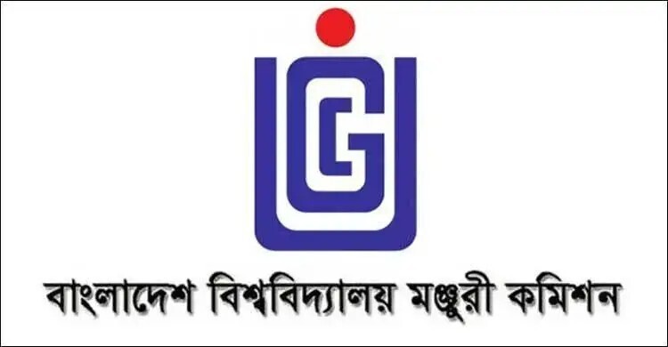 ইউজিসির ১২ হাজার কোটির বাজেট, কোন বিশ্ববিদ্যালয় পেল কত টাকা