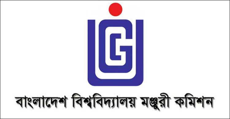 মানসিক স্বাস্থ্যসেবা পাবেন আরও ১০ লাখ বিশ্ববিদ্যালয় শিক্ষার্থী