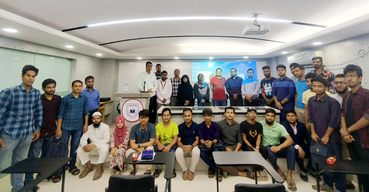 ইউআইটিএস-এ ঢাকা আউটার রিং রোড শীর্ষক সেমিনার