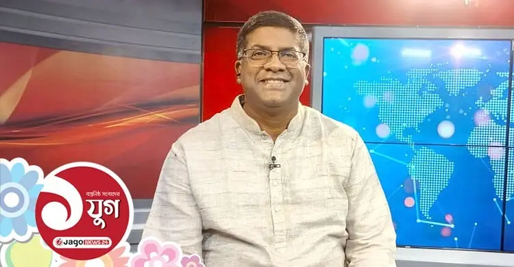 জাগো নিউজের সঙ্গে একযুগ: স্মৃতি সংগ্রাম ও ভালোবাসার গল্প 
