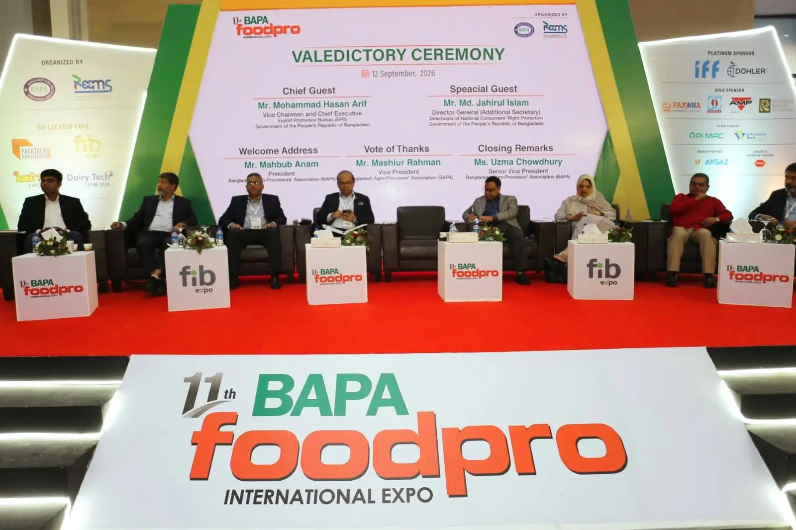 বাপা ফুডপ্রো ইন্টারন্যাশনাল এক্সপোর সমাপনী অনুষ্ঠানে অতিথিরা