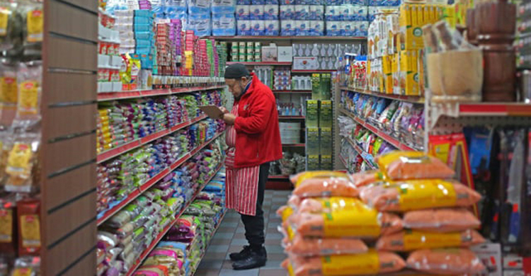 Soaring prices dampen UK Ramadan celebrations