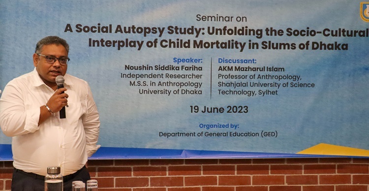 ইউল্যাবে ঢাকার বস্তিতে শিশুমৃত্যুর সমস্যা বিষয়ক সেমিনার