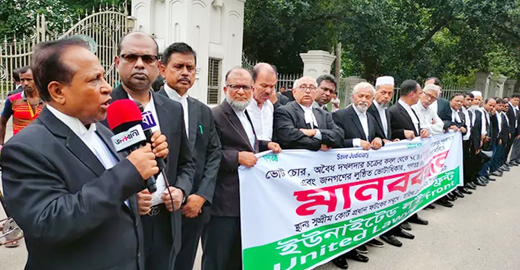 প্রধান বিচারপতি ছাত্র সংগঠনের ফুলেল শুভেচ্ছা গ্রহণ নজিরবিহীন