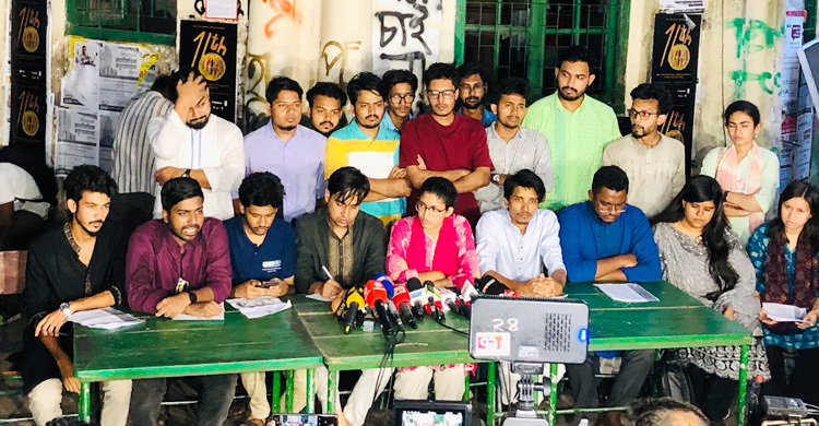 ১১ দফা ইশতেহার ঘোষণা উমামার প্যানেলের