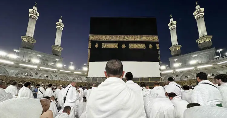 The key Arabic words you need to know while performing Umrah | English
