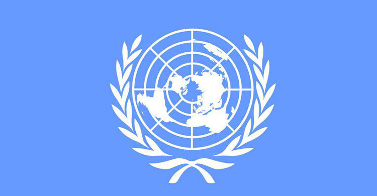 650 killed during student protests in Bangladesh: UN