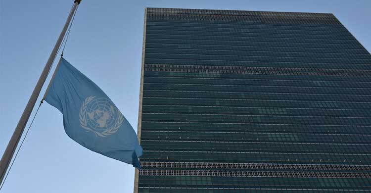 জাতিসংঘের বেশিরভাগ রিপোর্ট কেউ পড়ে না, জানালো জাতিসংঘই