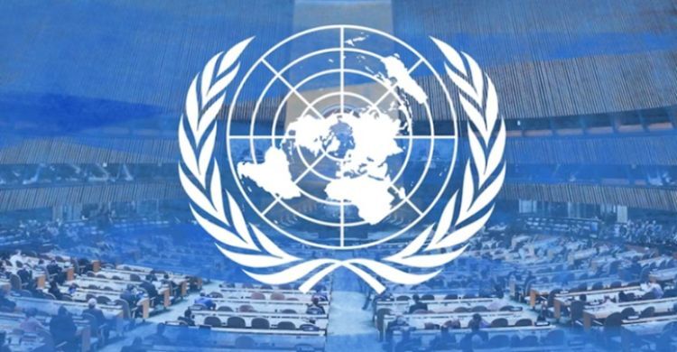 জাতিসংঘে প্রেসিডেন্ট পদে লড়বে বাংলাদেশ, প্রতিদ্বন্দ্বী ফিলিস্তিন