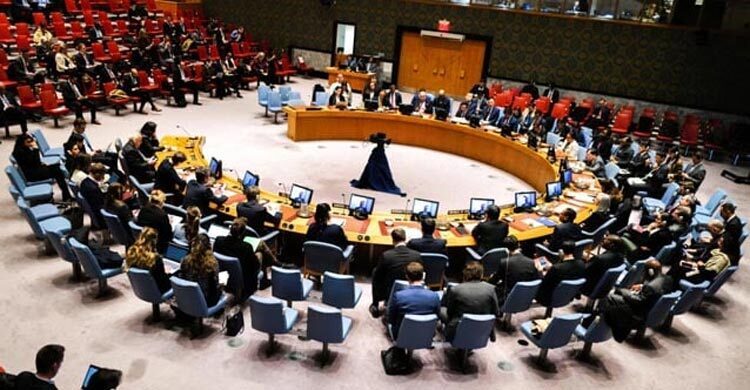 US again vetoes UN Security Council Gaza ceasefire call