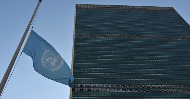 জাতিসংঘের সাধারণ অধিবেশনে সমবেত হচ্ছেন বিশ্ব নেতারা