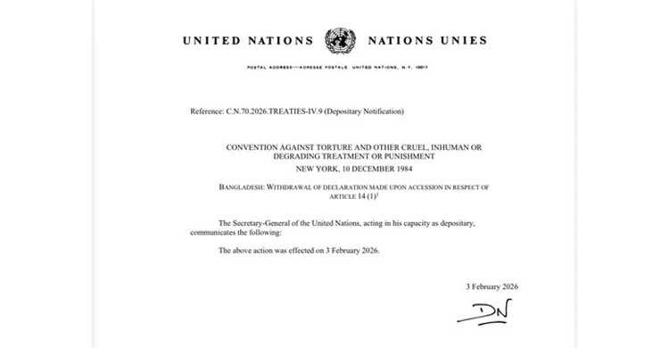 UN accepts Bangladesh’s withdrawal of CAT declaration, paves way for victims’ compensation