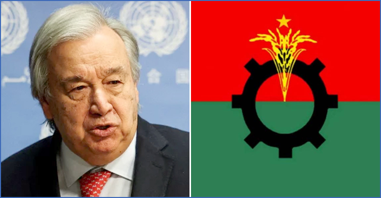 শনিবার জাতিসংঘ মহাসচিবের সঙ্গে বিএনপির বৈঠক