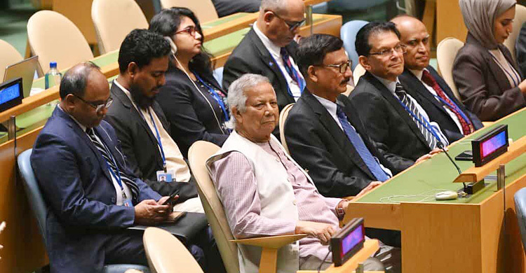 জাতিসংঘে রোহিঙ্গা ও সংখ্যালঘু বিষয়ক সম্মেলনে প্রধান উপদেষ্টা