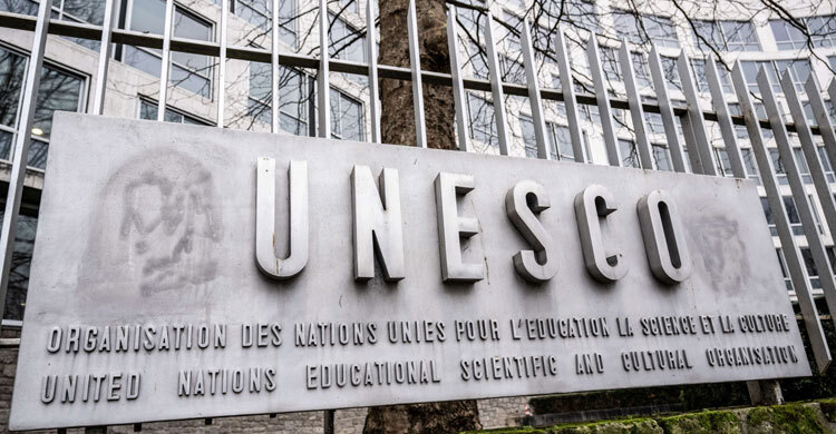 Trump pulls US out of Unesco