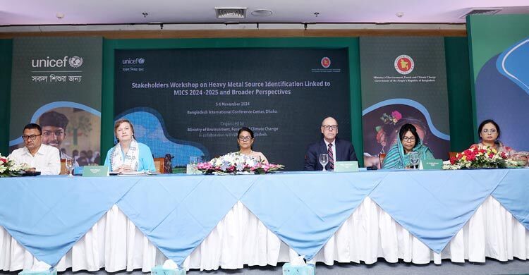UNICEF urges interim govt for taking strategy to build a lead-free Bangladesh