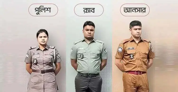 নভেম্বরেই নতুন ইউনিফর্ম পাচ্ছে পুলিশ