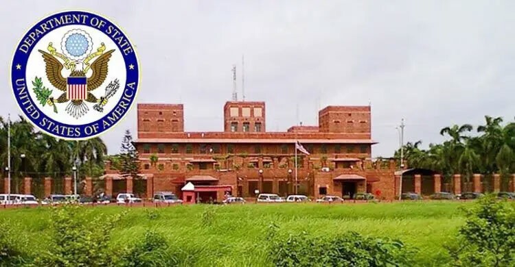 বাংলাদে‌শিদের জন্য অভিবাসী ভিসা স্থগিত, কারণ জানালো মা‌র্কিন দূতাবাস