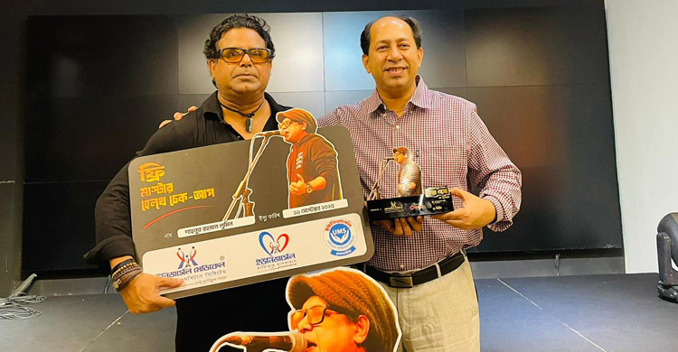 লুমিনের মিউজিক্যাল ফিল্ম ‘ফিরে এসো’র প্রিমিয়ার অনুষ্ঠিত