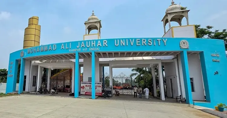 ভারতে মুসলিম নেতার প্রতিষ্ঠিত বিশ্ববিদ্যালয় গুঁড়িয়ে দেওয়ার নির্দেশ