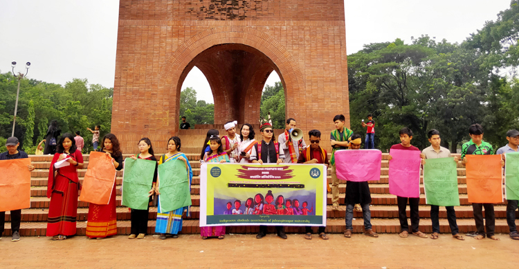 জাবিতে আন্তর্জাতিক আদিবাসী দিবস পালিত