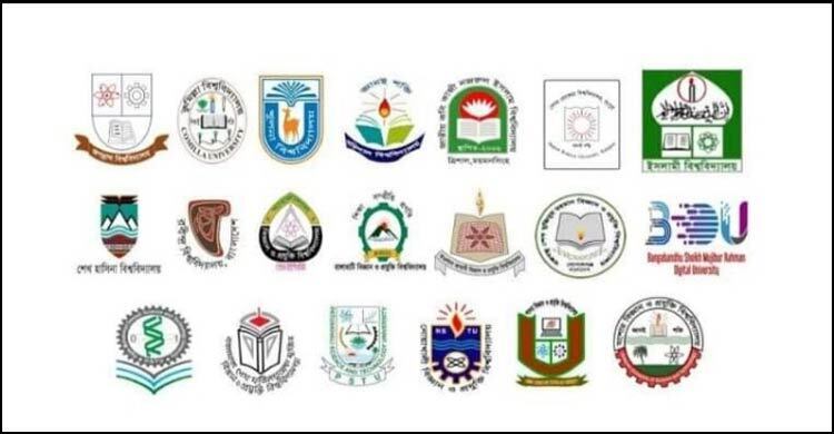 গুচ্ছের ১৯ বিশ্ববিদ্যালয়ে ক্লাস শুরুর পরও ফাঁকা আসনে ভর্তি যেভাবে