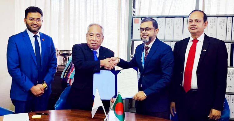 জাপানি বিশ্ববিদ্যালয়ের সঙ্গে ইস্ট ওয়েস্ট ইউনিভার্সিটির সমঝোতা সই