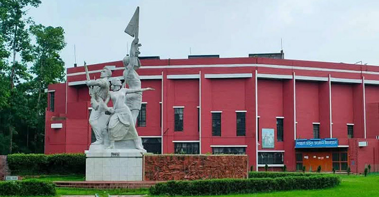 ঈদে ১০ দিনের ছুটিতে যাচ্ছে বাকৃবি, বন্ধ থাকবে হল