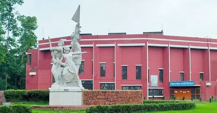 বাকৃবিতে ইউনিফর্ম না পরলে বন্ধ হবে কর্মচারীদের ভাতা