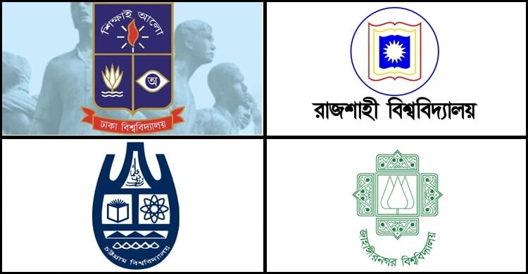 শঙ্কায় বিশ্ববিদ্যালয়ের উপাচার্যরা, পদ বাঁচাতে ‘দৌড়ঝাঁপ’