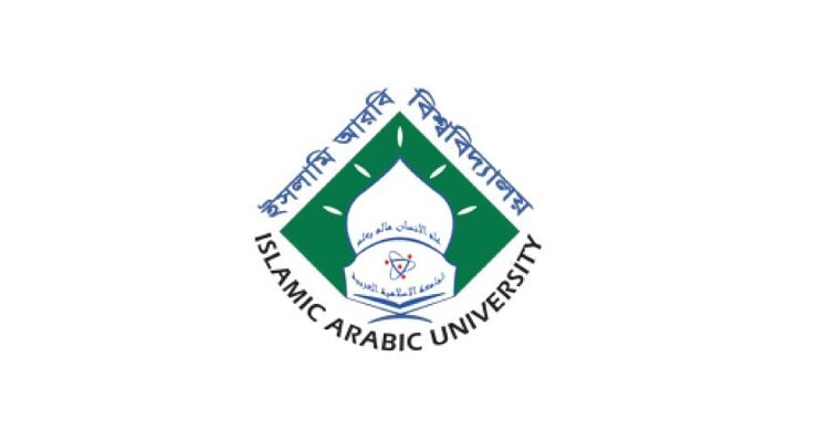 ইসলামি আরবি বিশ্ববিদ্যালয় ও সব ফাজিল-কামিল মাদরাসা বন্ধ ঘোষণা
