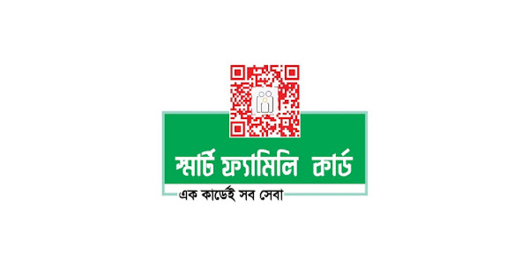 'ফ্যামিলি কার্ড ভুয়া, আচরণবিধির লঙ্ঘন'