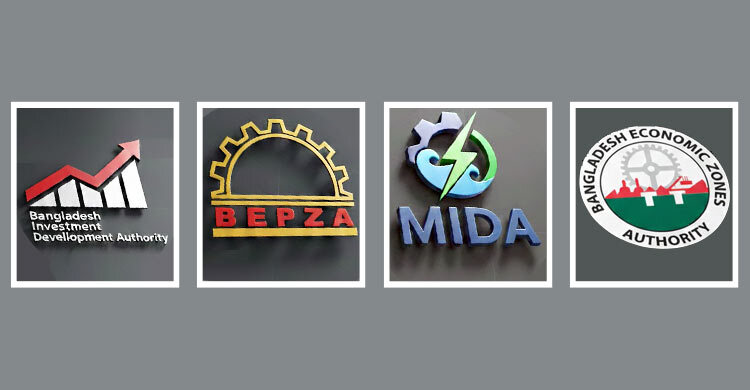 BIDA, BEZA, BEPZA, MIDA to become a single entity