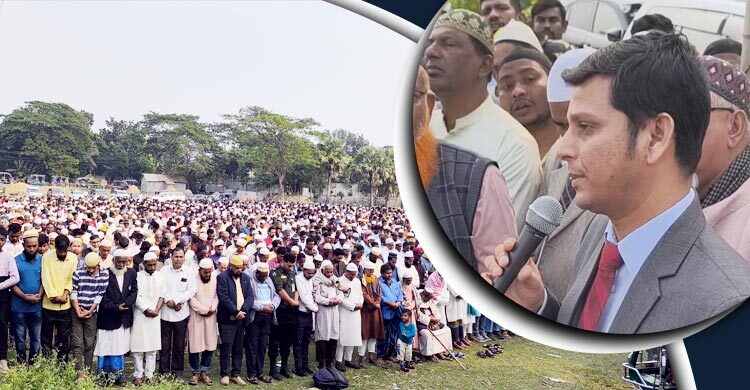 ইউপি চেয়ারম্যানের জানাজায় অঝোরে কাঁদলেন ইউএনও