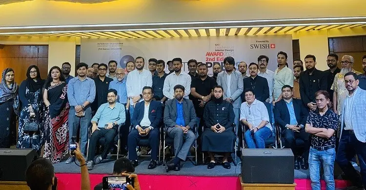 ইন্টেরিয়র ডিজাইন অ্যাওয়ার্ড জেতার সুযোগ, আবেদন শুরু ৫ আগস্ট