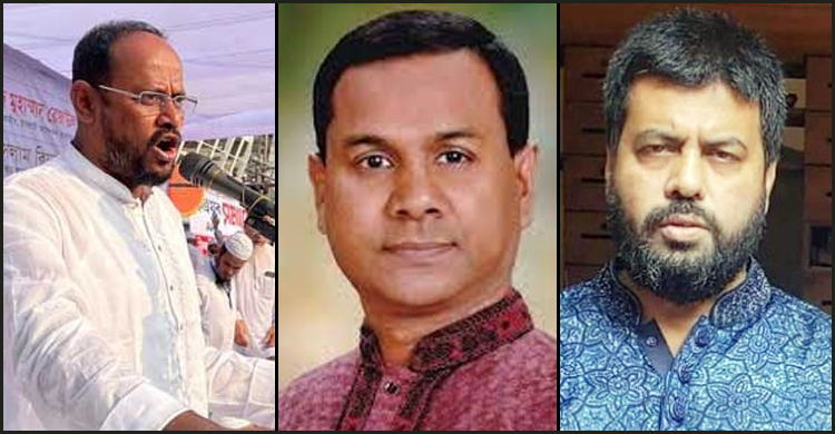 29 BNP men jailed in separate sabotage cases