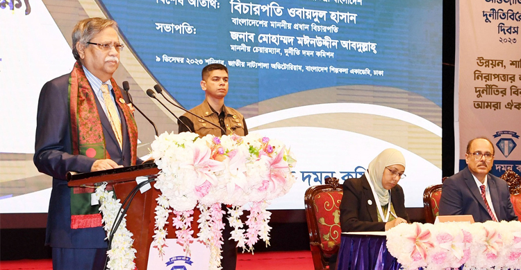 President asks ACC officials to discharge duties with morality