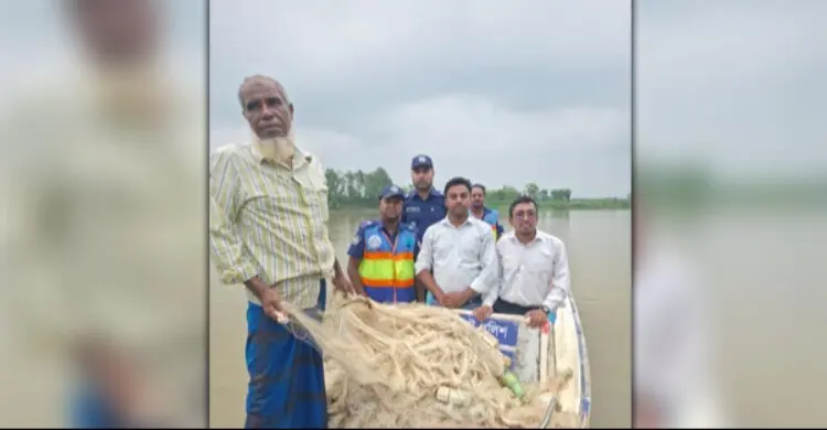 হালদায় বিশেষ অভিযানে ৬ হাজার মিটার অবৈধ জাল জব্দ
