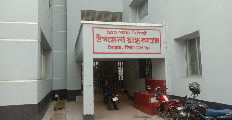 রাতের খাবার খেয়ে একই পরিবারের ১০ সদস্য হাসপাতালে