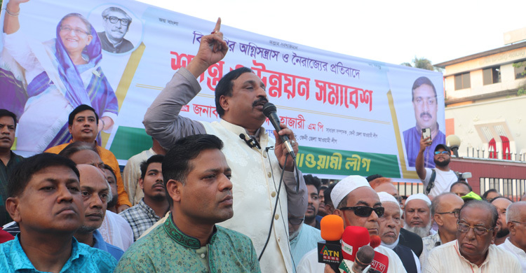 সহিংসতার কারণে যুক্তরাষ্ট্র বিএনপির সঙ্গে আর নাই: নিজাম হাজারী