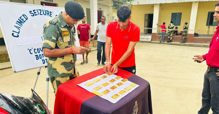 সাড়ে ১৩ কোটি টাকার সোনার বারসহ আটক ১