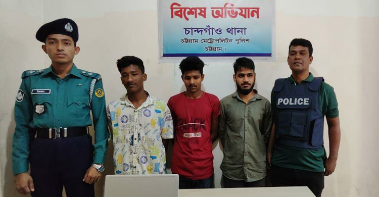চট্টগ্রামে যুবকের ছিনতাই হওয়া ২ মোবাইল উদ্ধার, গ্রেফতার ৩