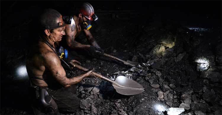 ইউক্রেনে কী ধরনের খনিজ সম্পদ আছে?