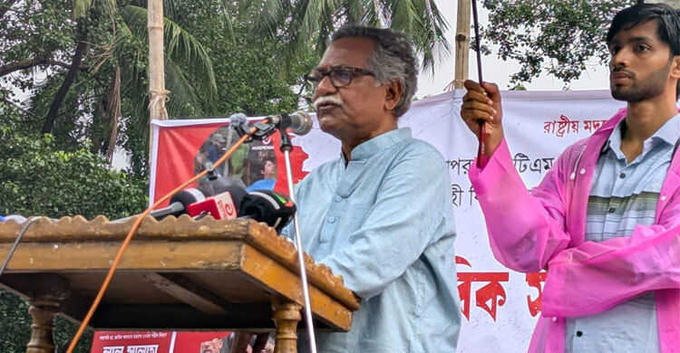 বাস্তবতা প্রত্যাশা ভঙ্গের জায়গায় এসে দাঁড়িয়েছে: আনু মুহাম্মদ