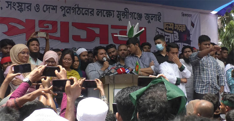 Nahid vows to resist ‘fascism, Mujibism’, urges people to stay vigilant